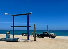 The Baja in a nutshell